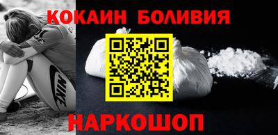 кокаин VHQ Баксан