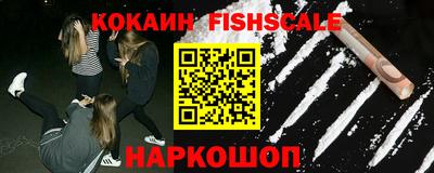 кокаин VHQ Баксан