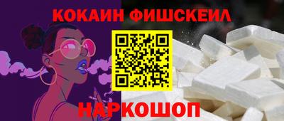 прущая мука Аша