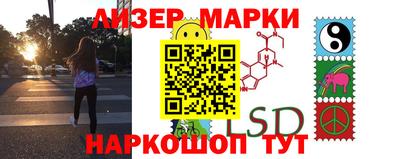 амфетамин Ачхой-Мартан