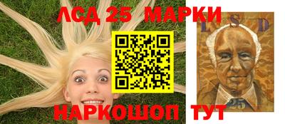 прущая мука Аша