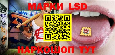 амфетамин Ачхой-Мартан