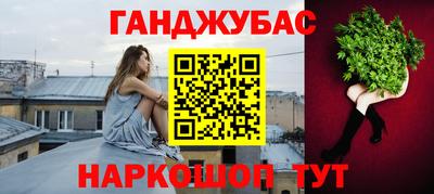 прущая мука Аша
