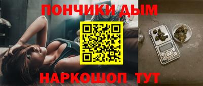 прущая мука Аша