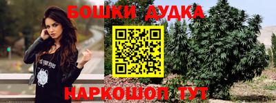 кокаин VHQ Баксан