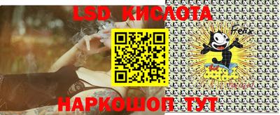 кокаин VHQ Баксан
