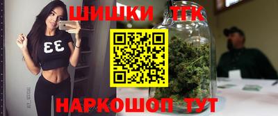 прущая мука Аша