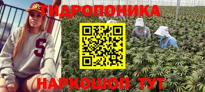 амфетамин Ачхой-Мартан