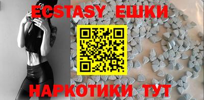 кокаин VHQ Баксан