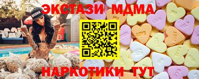 прущая мука Аша
