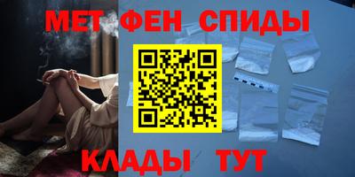 прущая мука Аша