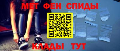 прущая мука Аша