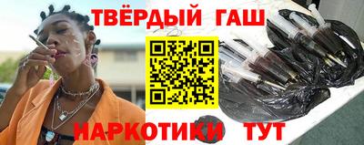 амфетамин Ачхой-Мартан