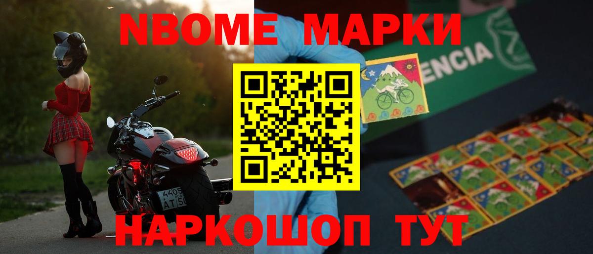 LSD-25 экстази  ЛСД экстази ecstasy  Лсд 25 экстази кислота  Вход с VPN  Старая Купавна 